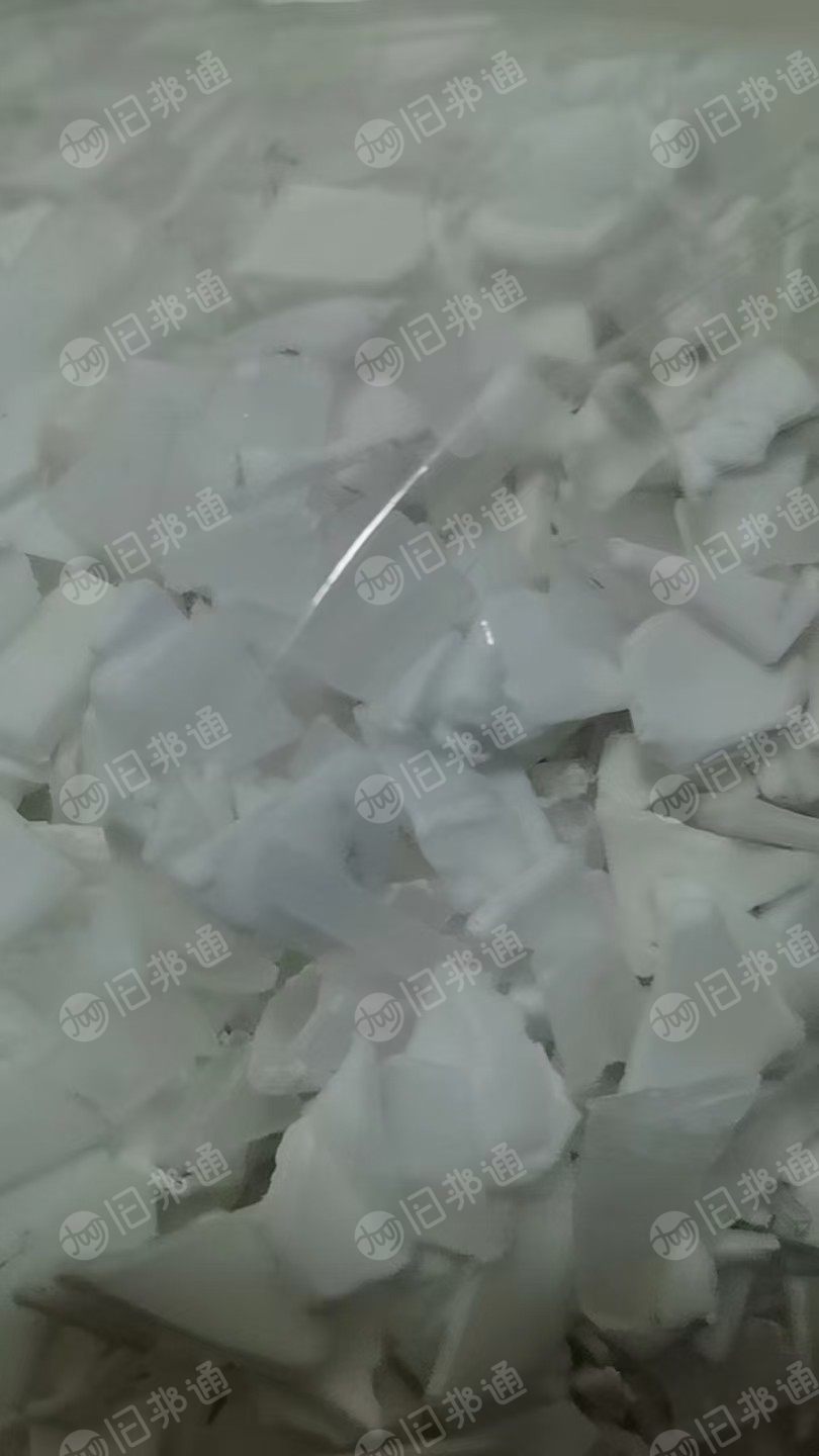 长期出售pp美缝胶管破碎料，蓝红白杂色等都有