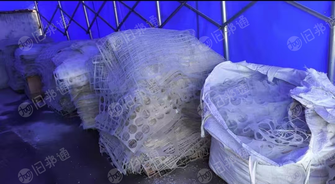 长期出售eva边角料