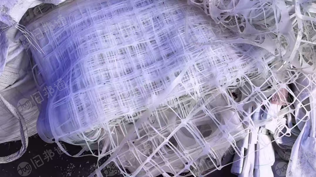 长期出售eva边角料