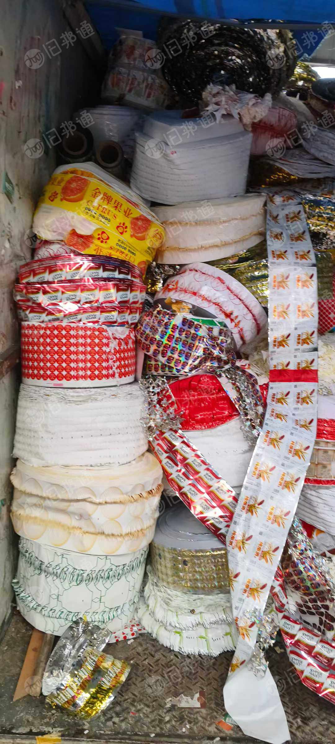 长期出售废不干胶纸胶盘废料