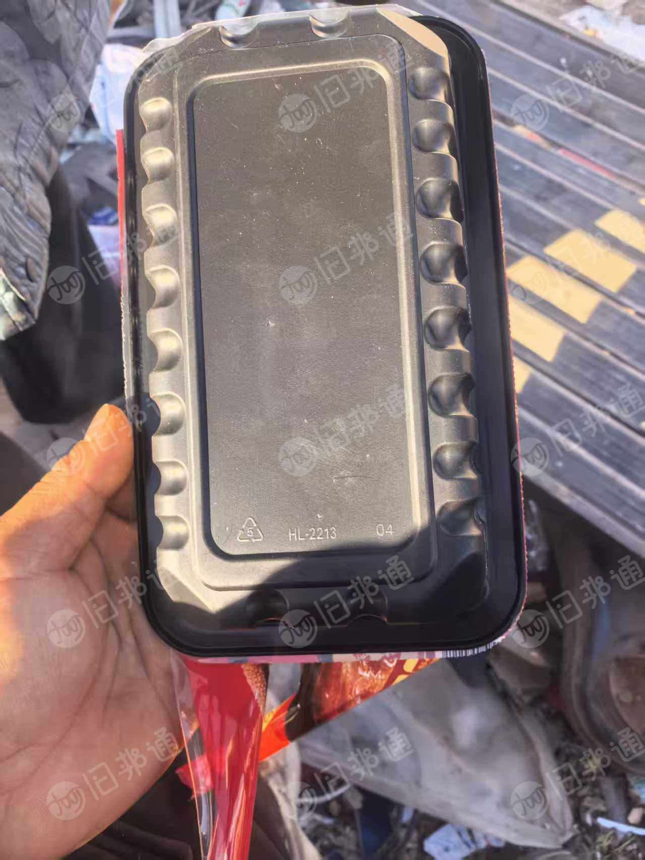 出售黑色PET吸塑盒废料，上面带些膜，现货六七吨