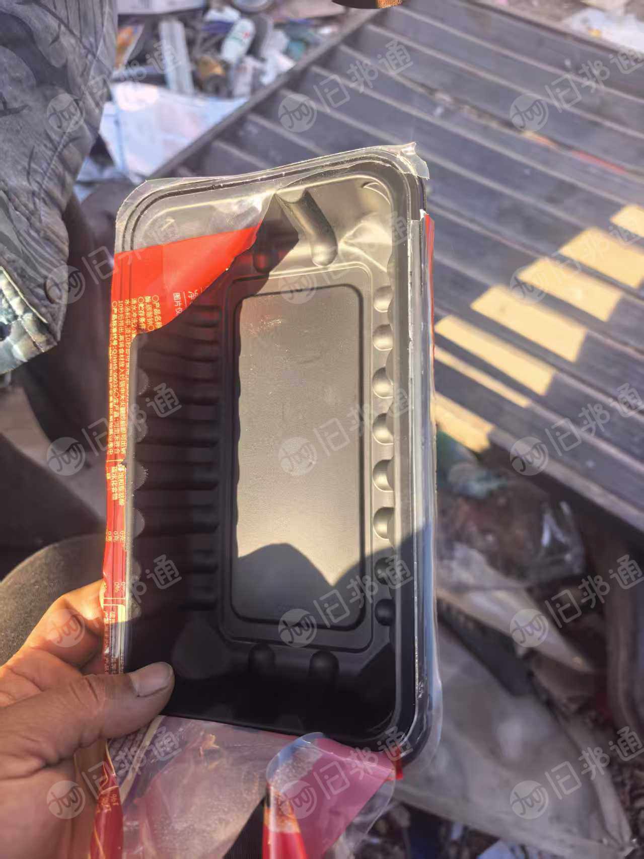 出售黑色PET吸塑盒废料，上面带些膜，现货六七吨