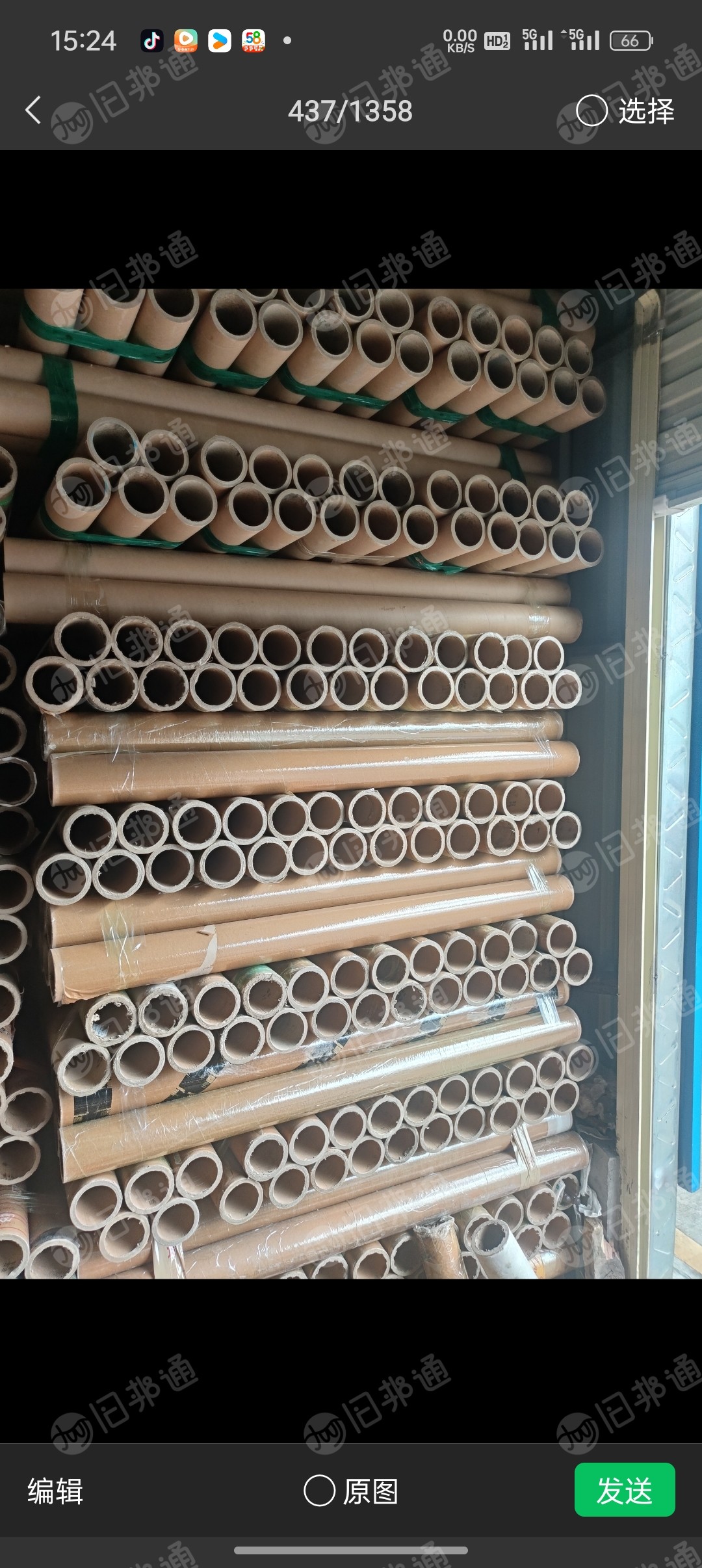 出售二手纸管废料,规格内径76、厚度10,长128,现货十多吨