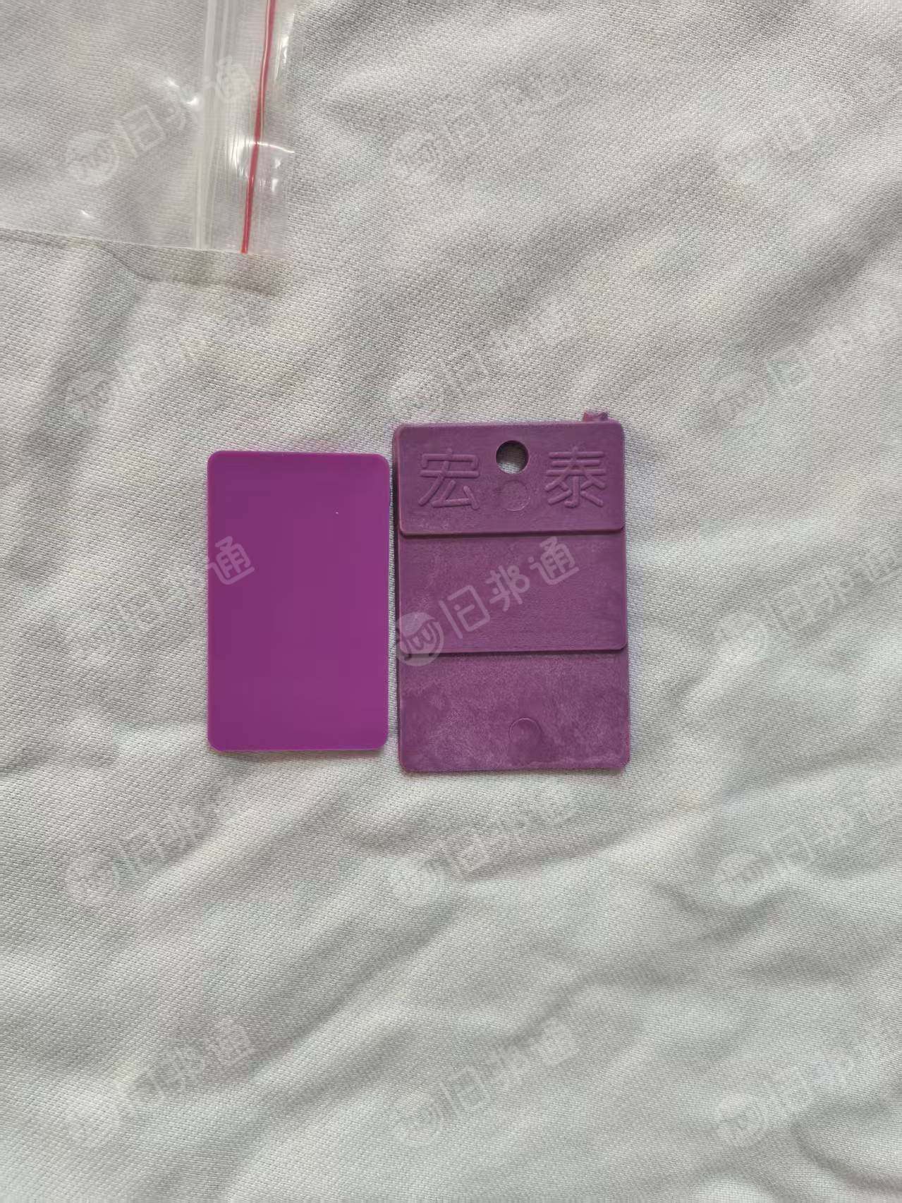 长期出售PET原膜泡料,PET泡料,涤纶泡料