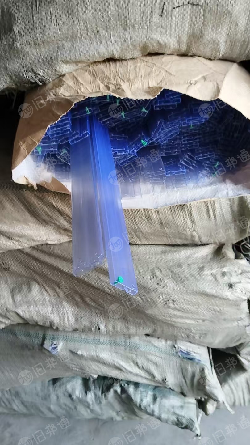 出售PVC电子管废料，现货20吨，月供30吨