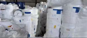 求购电池膜，PP  pe  都行，单涂层，打绳用的，一个月100吨左右