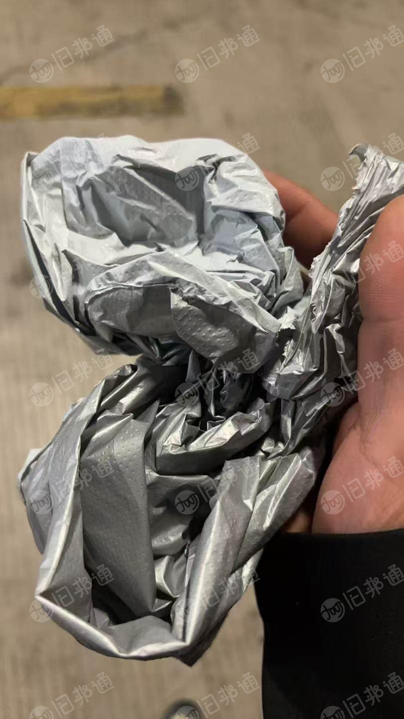 出售干造快递袋，标签等杂物已处理过，可直接上机，月供100来吨