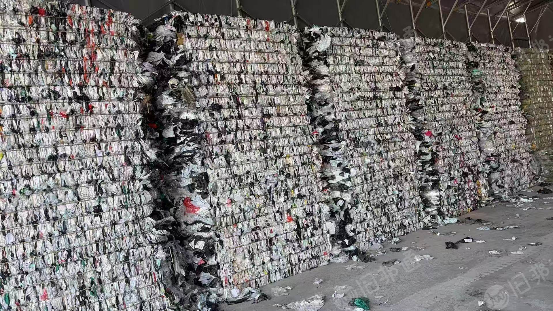 出售干造快递袋，标签等杂物已处理过，可直接上机，月供100来吨