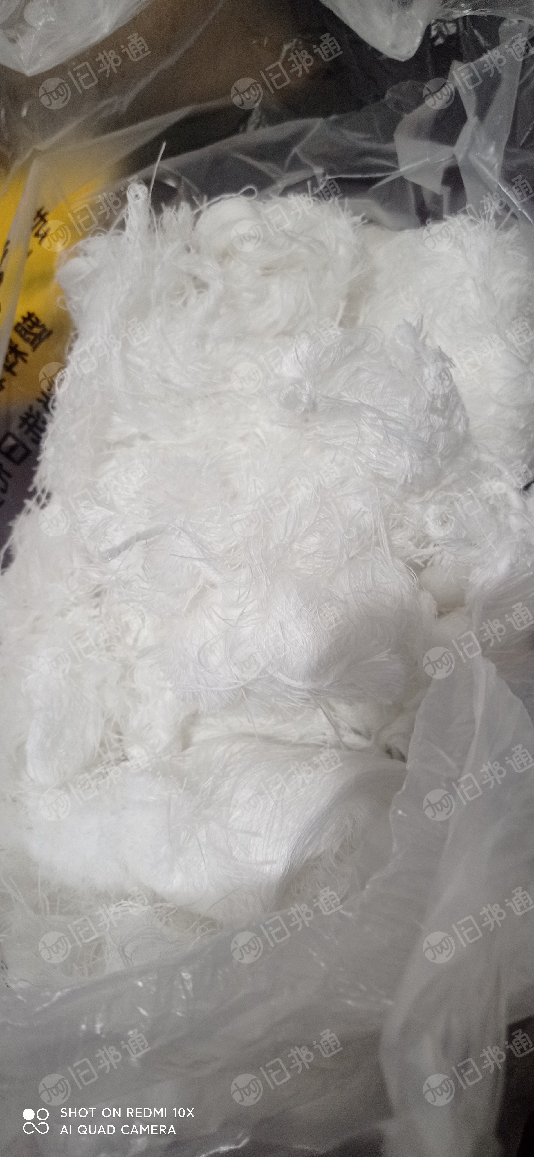 长期出售涤纶废丝，涤纶干丝，月供30吨