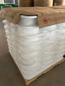 长期出售锦纶废丝，尼龙废丝，PA6，PA66，都是白色的，在福建泉州晋江