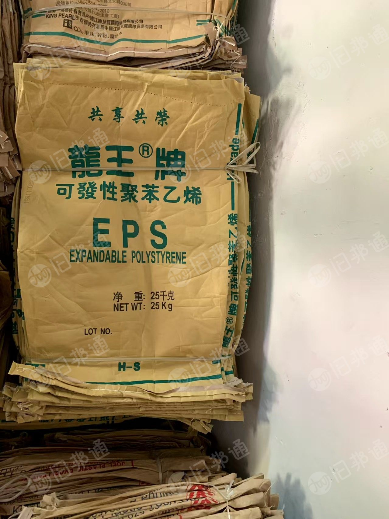 长期出售二手纸塑袋，龙王纸袋