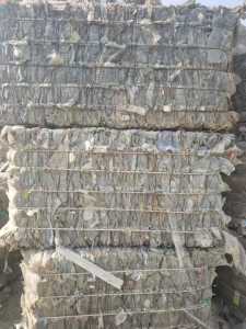 长期出售生活吸塑盒压块