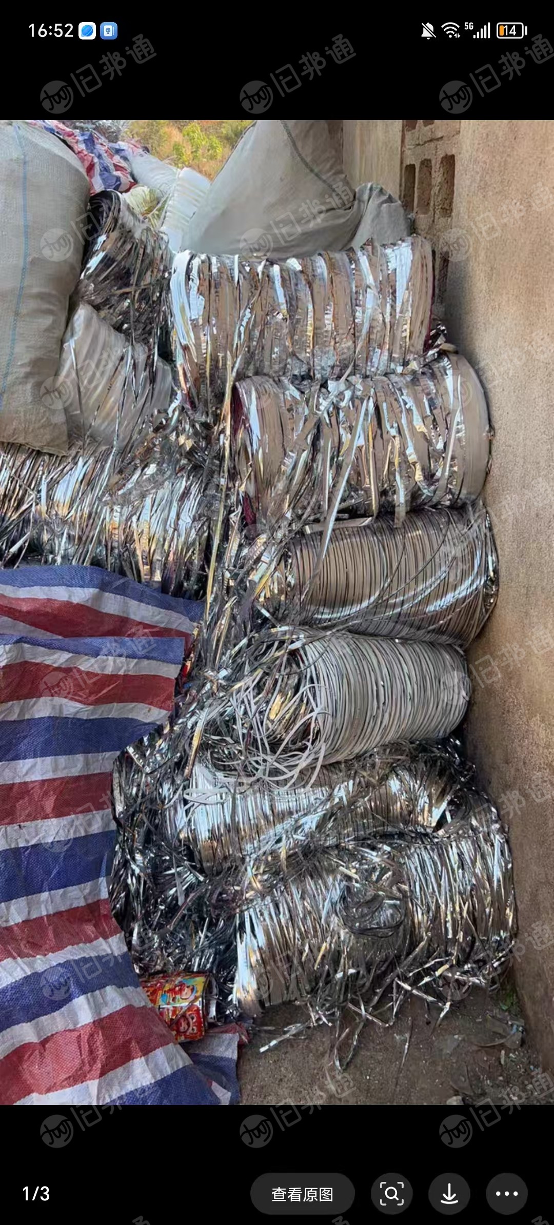 长期出售复合膜废料，卷散都有，现货20多吨