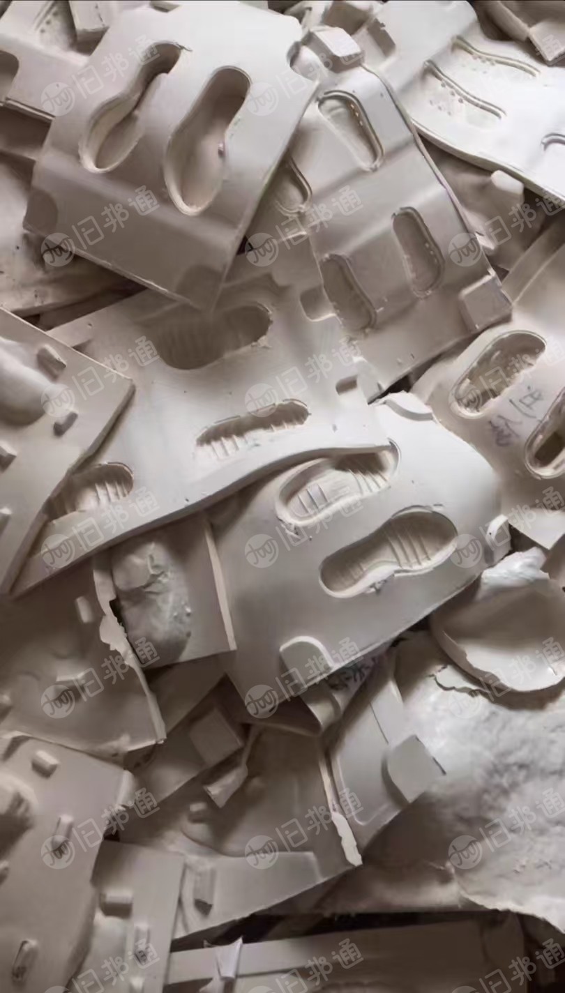 长期出售硅胶废料，铝膜废料，月供10多吨