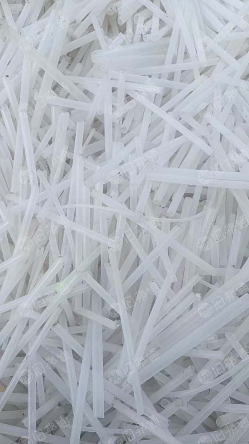 出售透明丙破碎料，是从洗洁精瓶下来的管，月供10/20吨