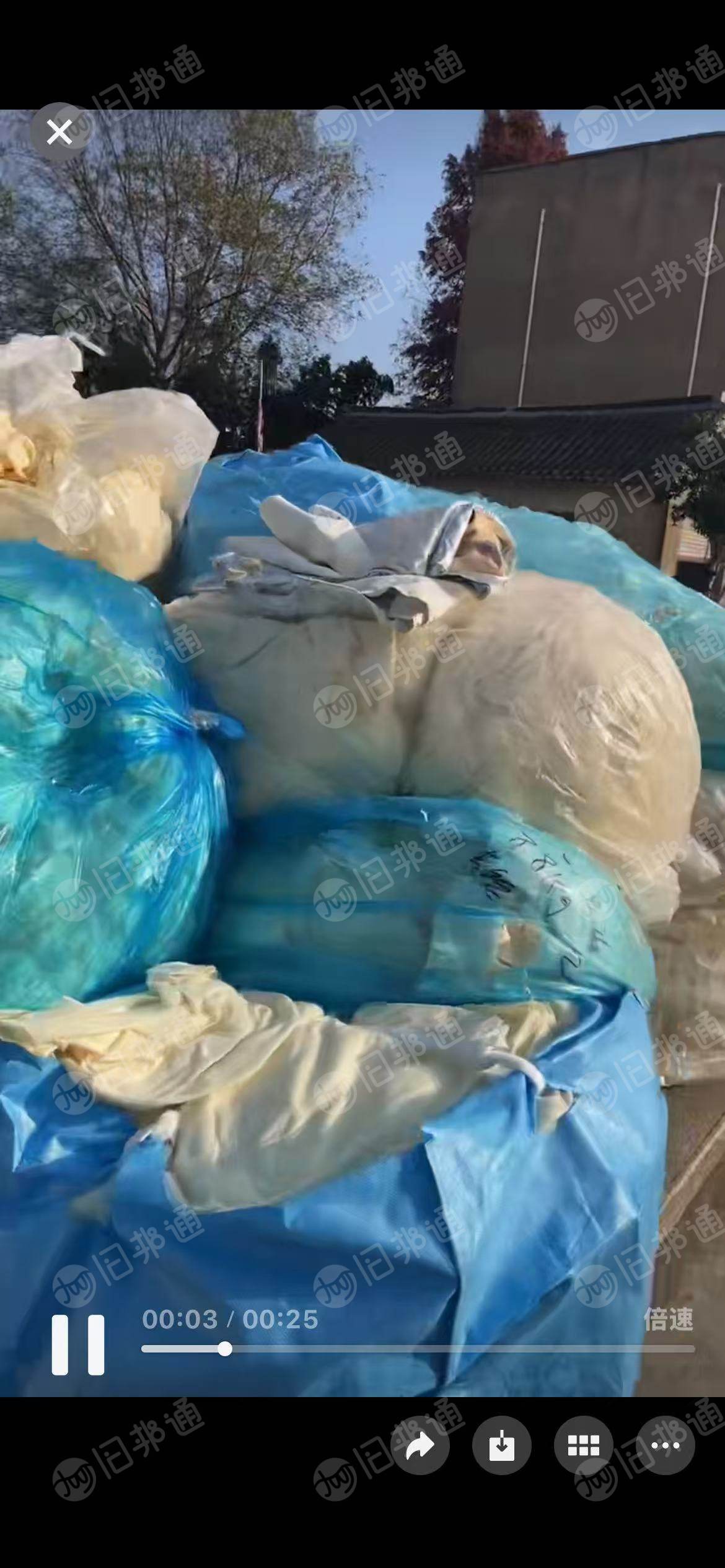 长期出售芳纶废布，黄色芳纶，在浙江嘉兴