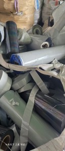 出售PET涂层膜废料，15丝