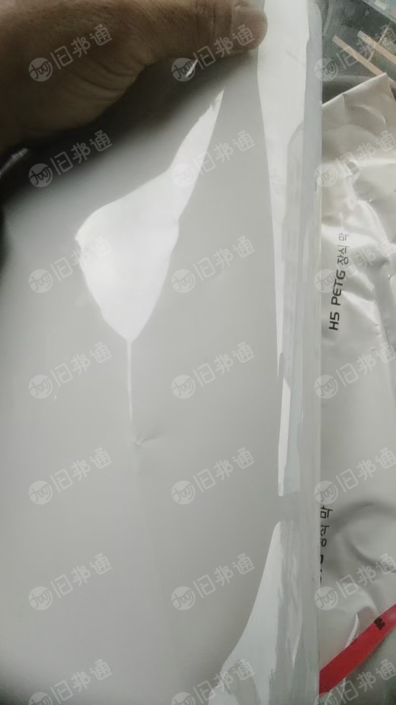 出售家具厂下来的PETG家具贴膜，上面压模、下面没模，月供100吨左右