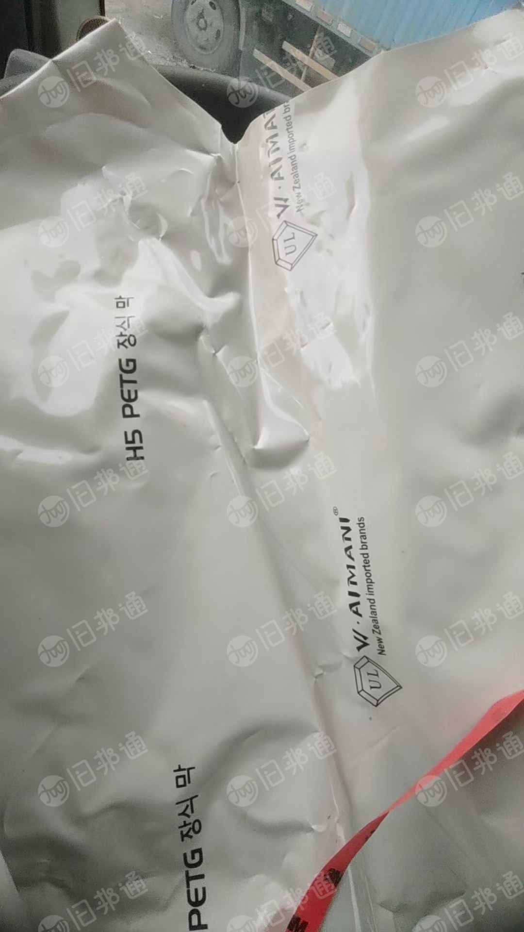 出售家具厂下来的PETG家具贴膜，上面压模、下面没模，月供100吨左右