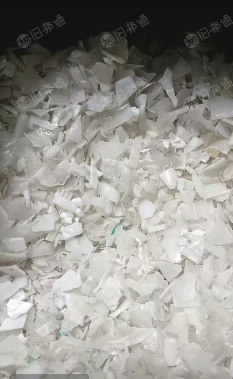 长期出售大白乙破碎料，现货几十吨