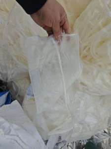 出售软质PVC废料