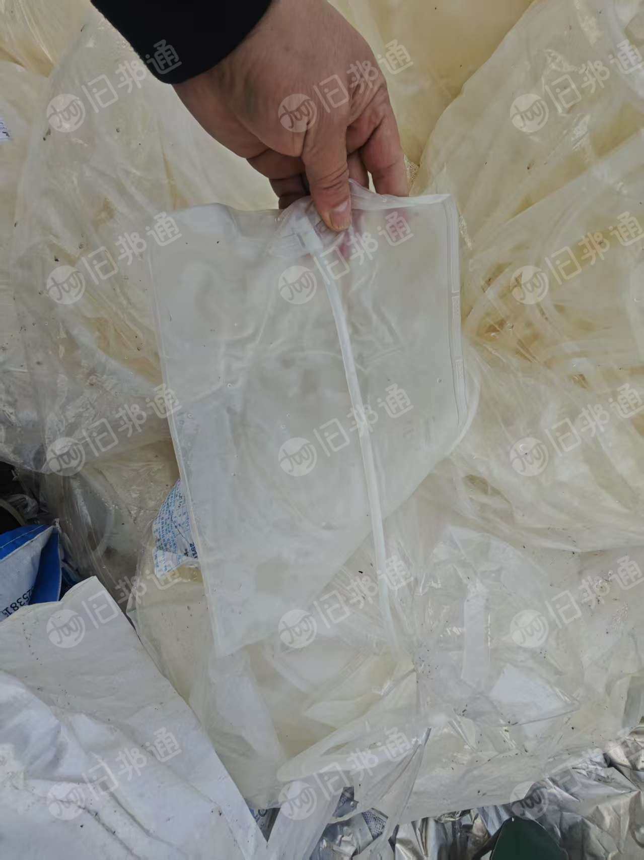 出售软质PVC废料