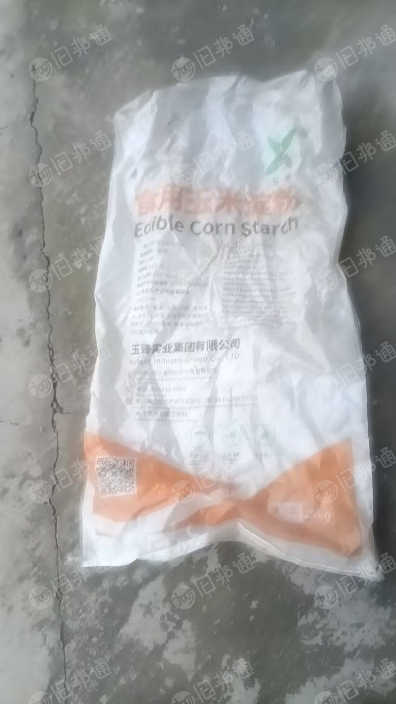 出售二手淀粉袋，现货量大