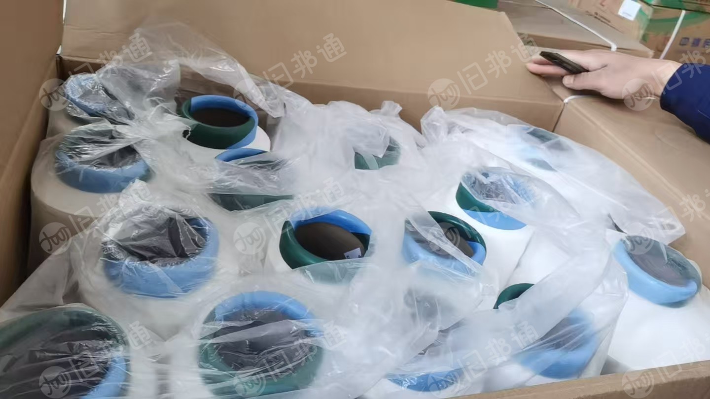 厂家现货处理一批库存锦纶DTY，小箱子B级品，有多个批次，现货40多吨，货在湖北十堰