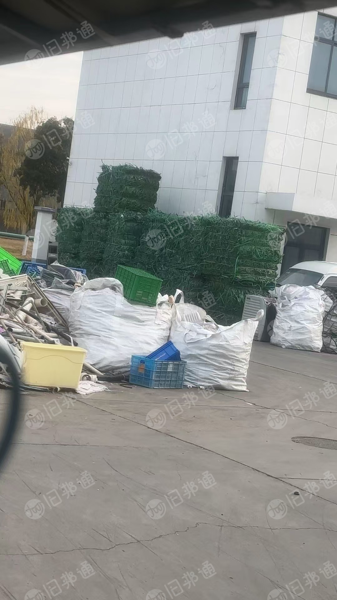 出售PET打包带废料，现货15吨