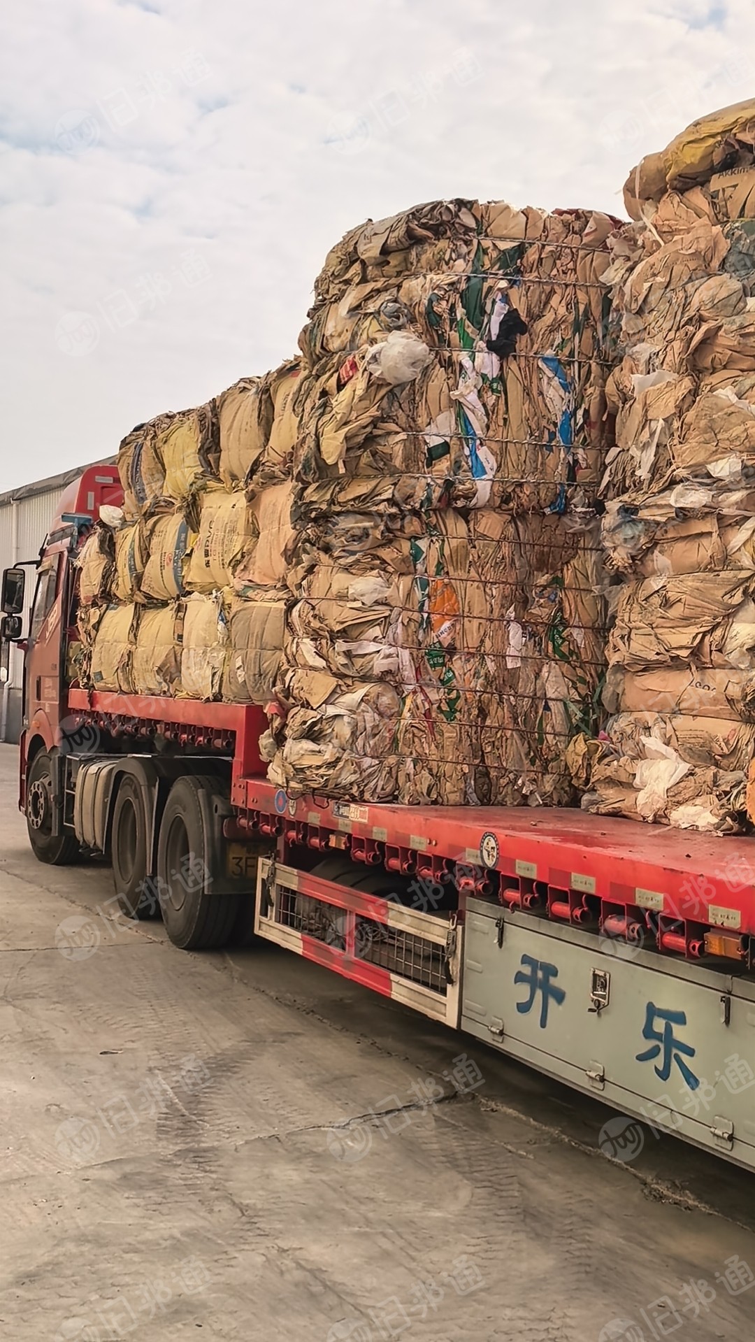 长期大量收购废牛皮纸塑袋，打浆造粒用