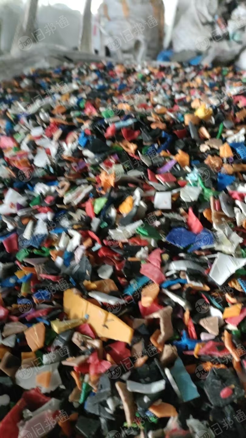 出售花色涂料桶破碎料，清洗甩干过的，全漂，长期有货