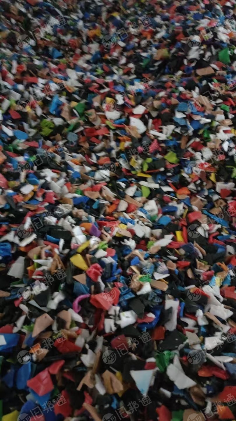 出售花色涂料桶破碎料，清洗甩干过的，全漂，长期有货