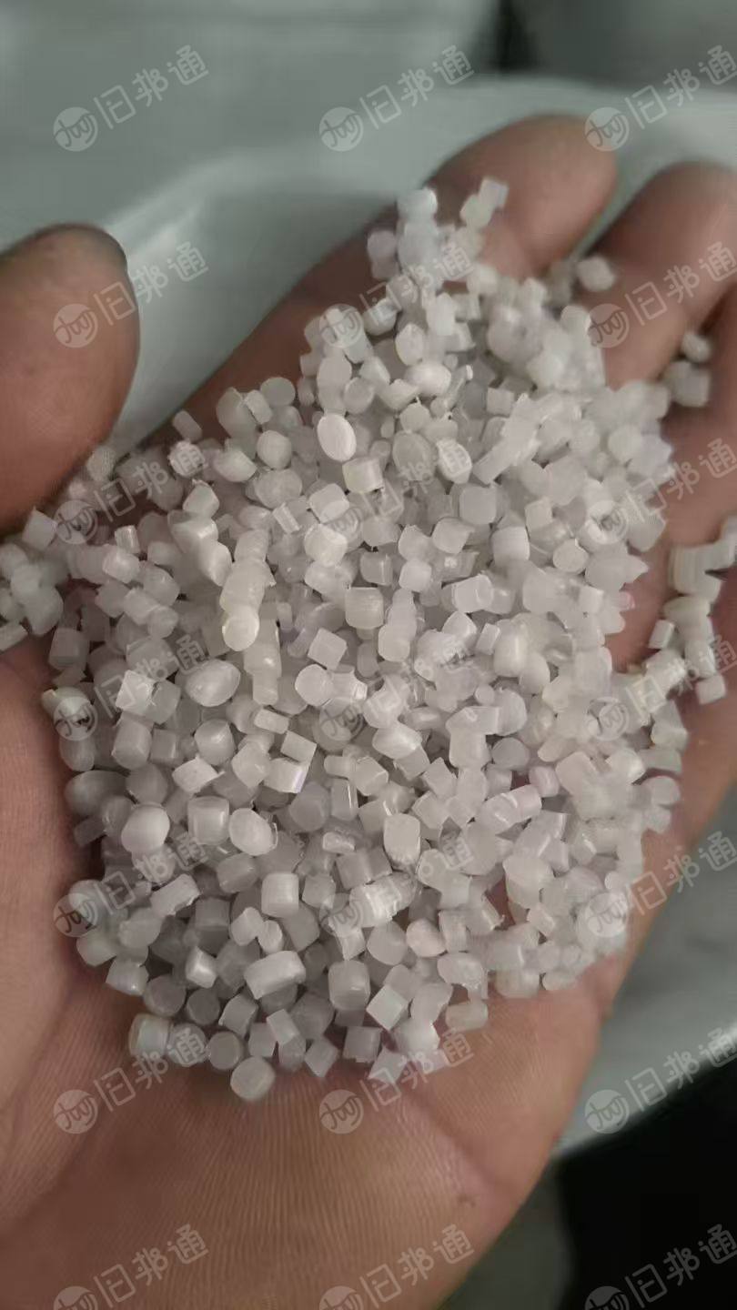 出售大白珍珠棉颗粒