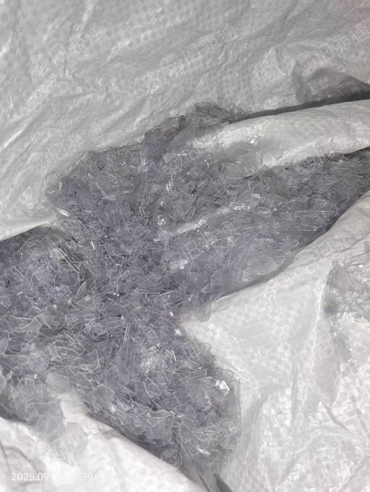 长期出售PET吸塑片破碎料，黑色PET吸塑片破碎料