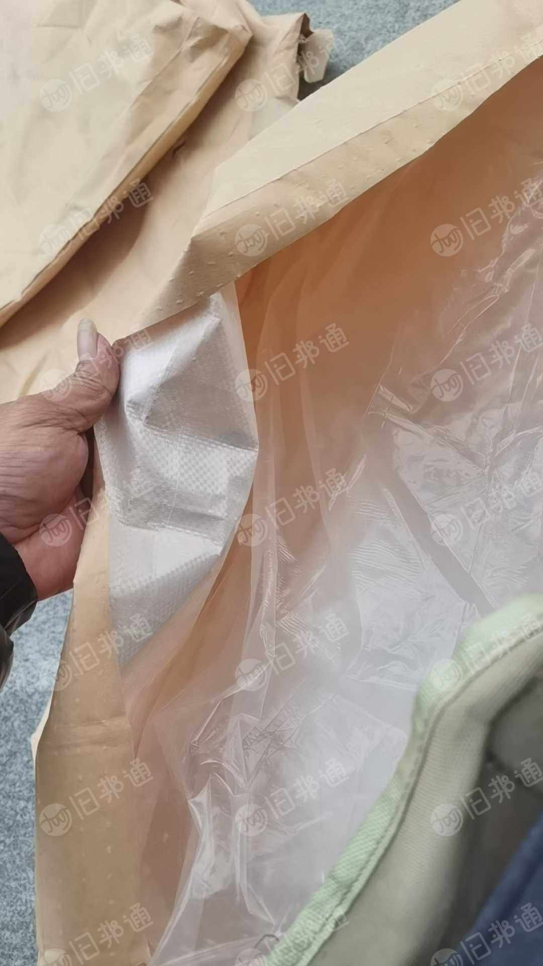 大量回收废牛皮纸塑袋，打浆用