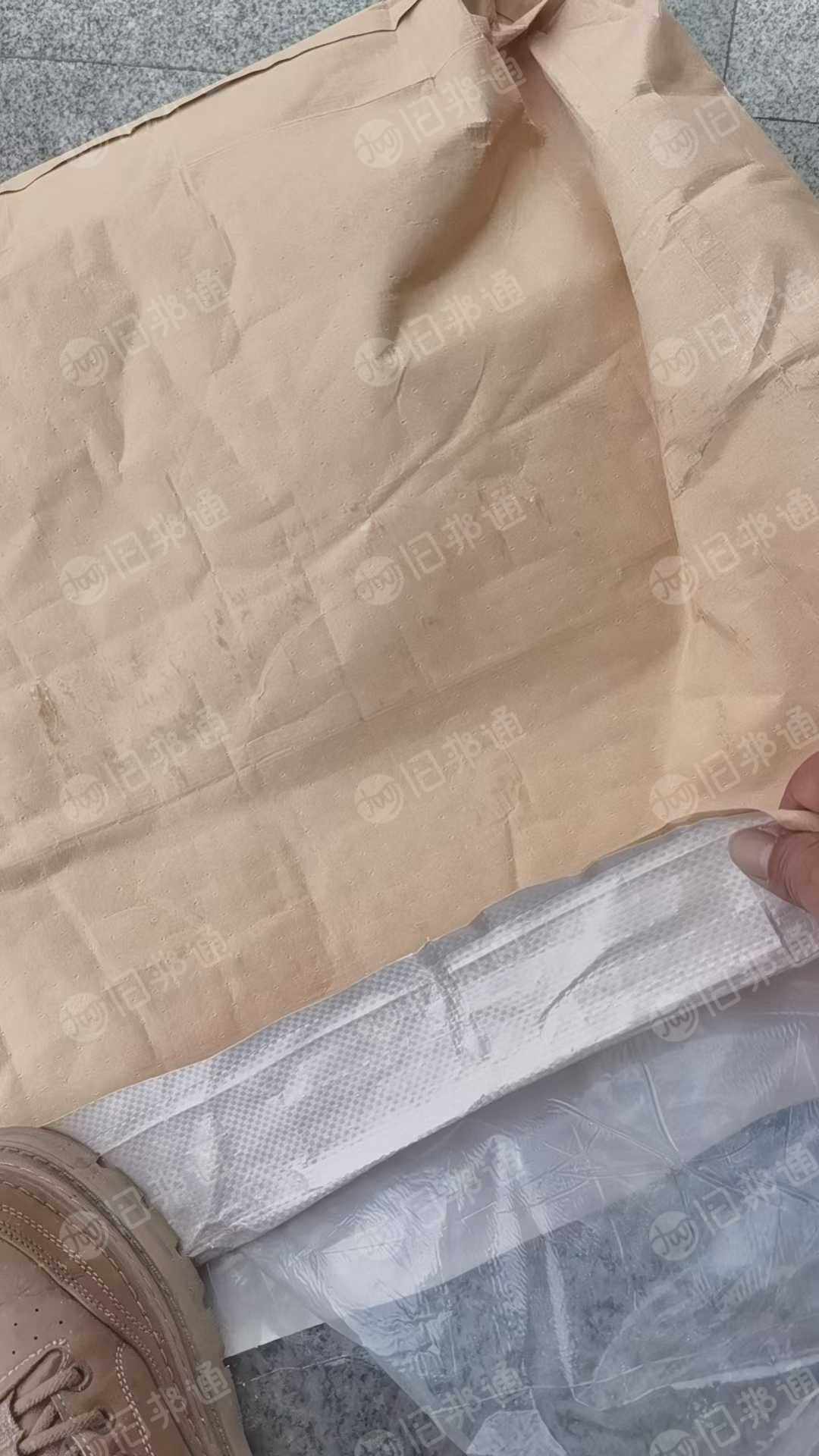 大量回收废牛皮纸塑袋，打浆用