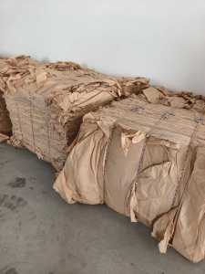 长期出售本色光伏纸压块