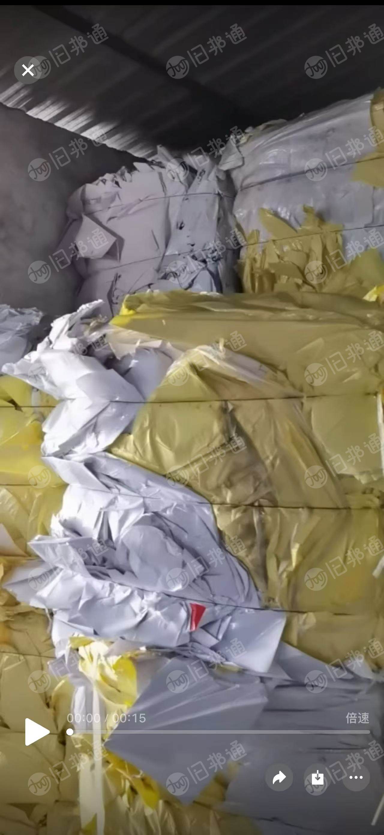 厂家大量回收pvc淋膜纸