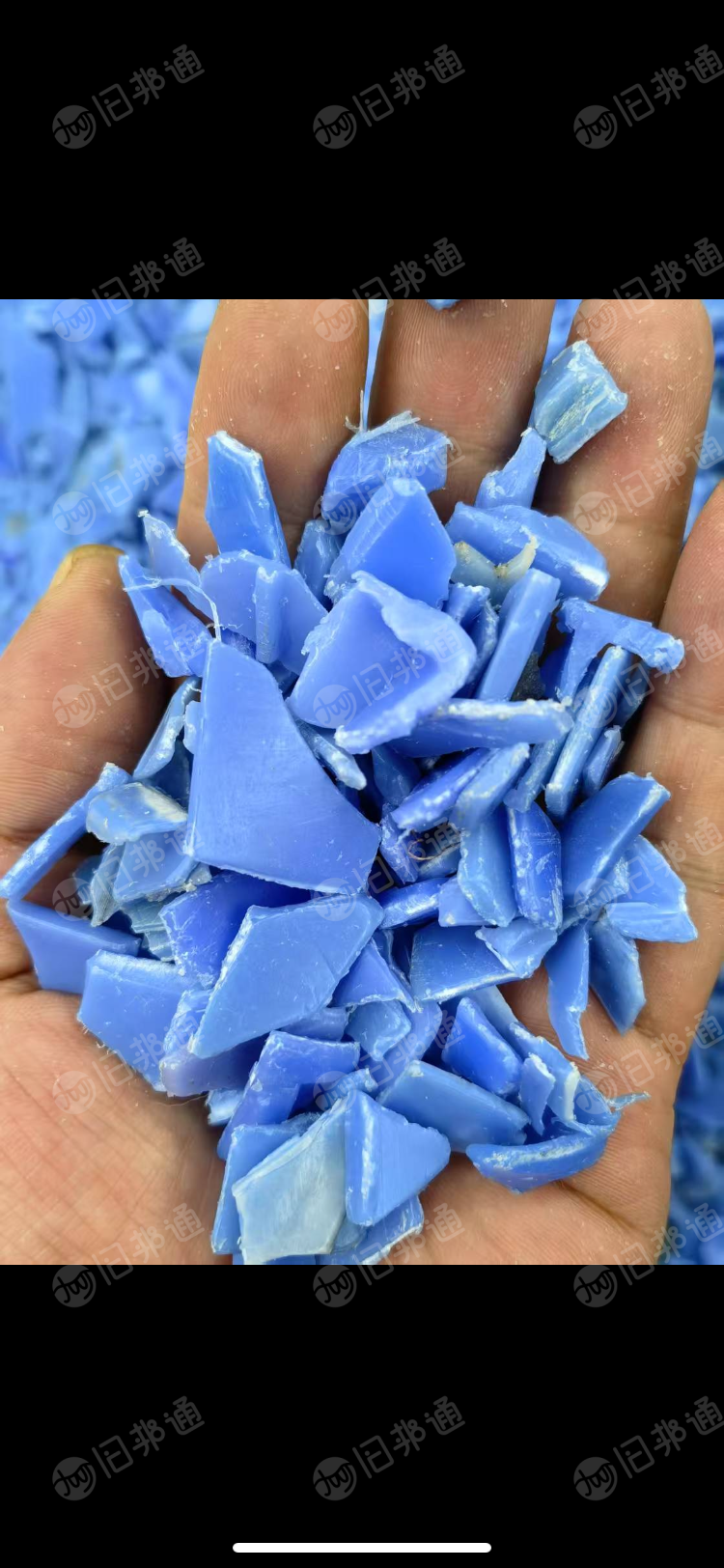 长期量大求购pp透明白一级破碎、HDPE低压兰色箱破碎料、PET吸塑破碎料A、B级