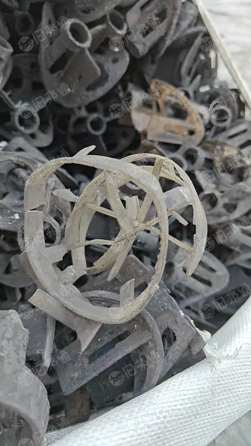 出售纯全漂PP破碎料，冶炼厂使用塑料环，现货65吨