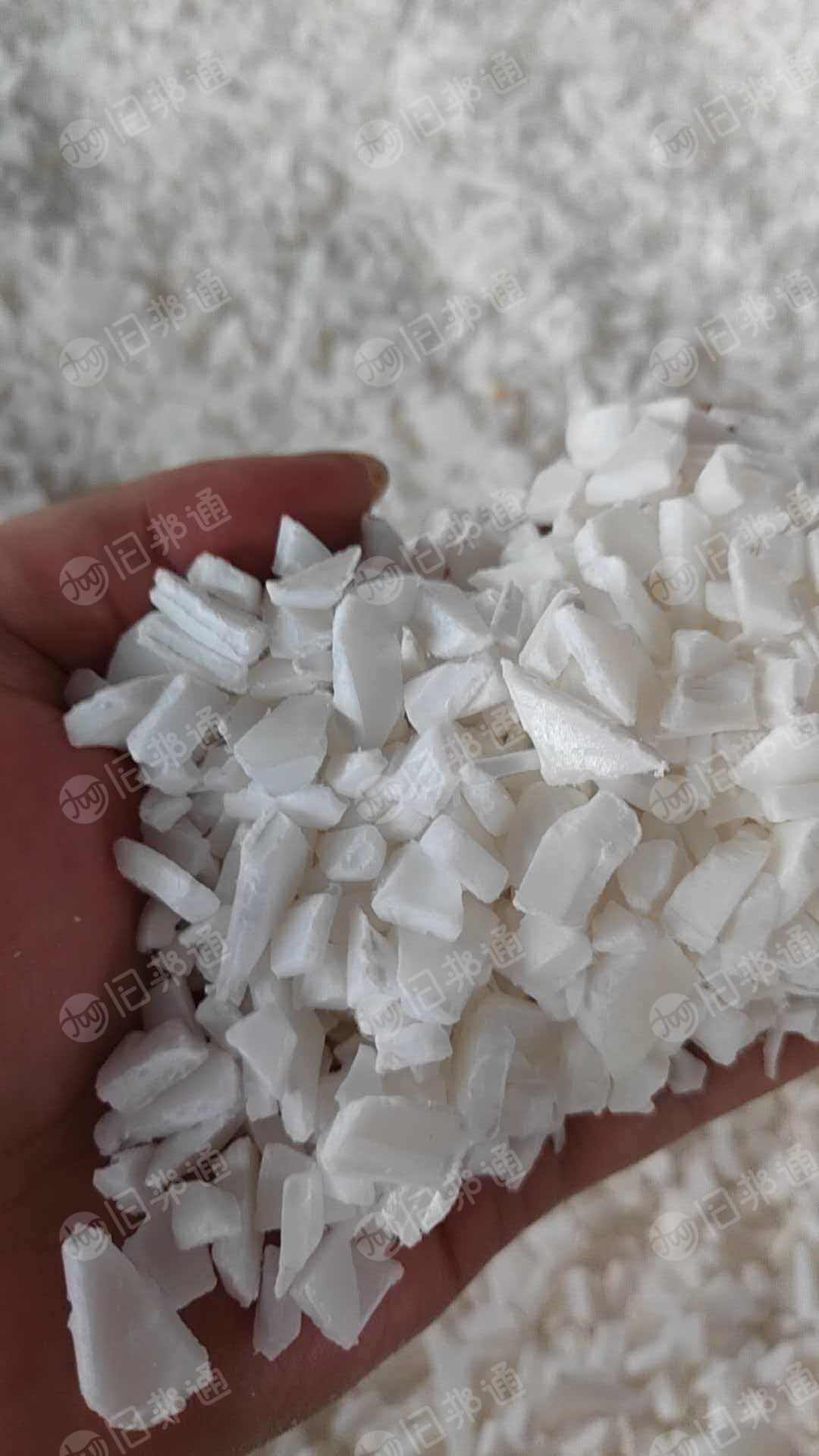 出售pp托盘破碎料，pp管芯破碎料，可以直接上机注塑用