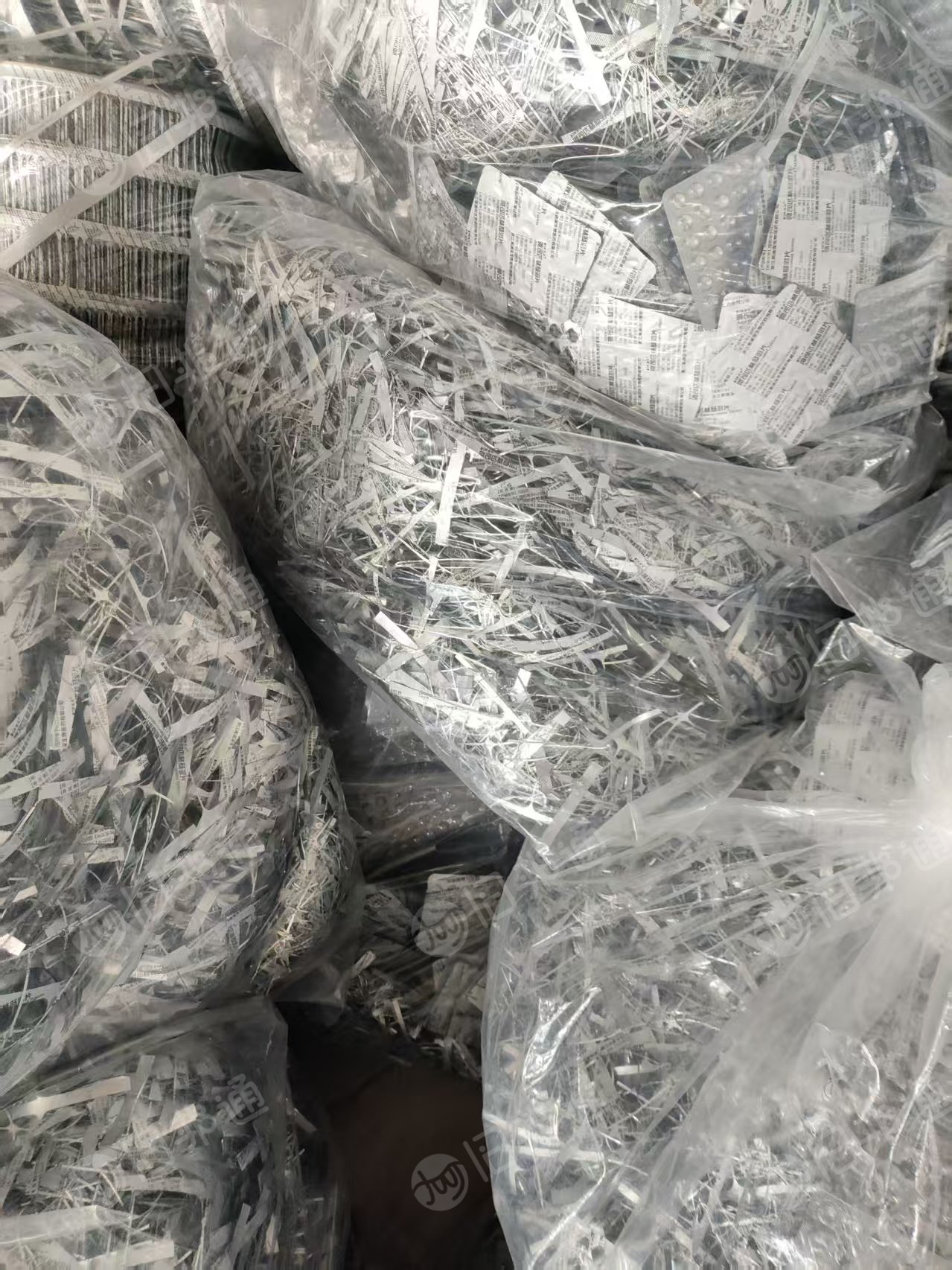 出售PVC药板边角料，大多都是单面铝，月供50吨