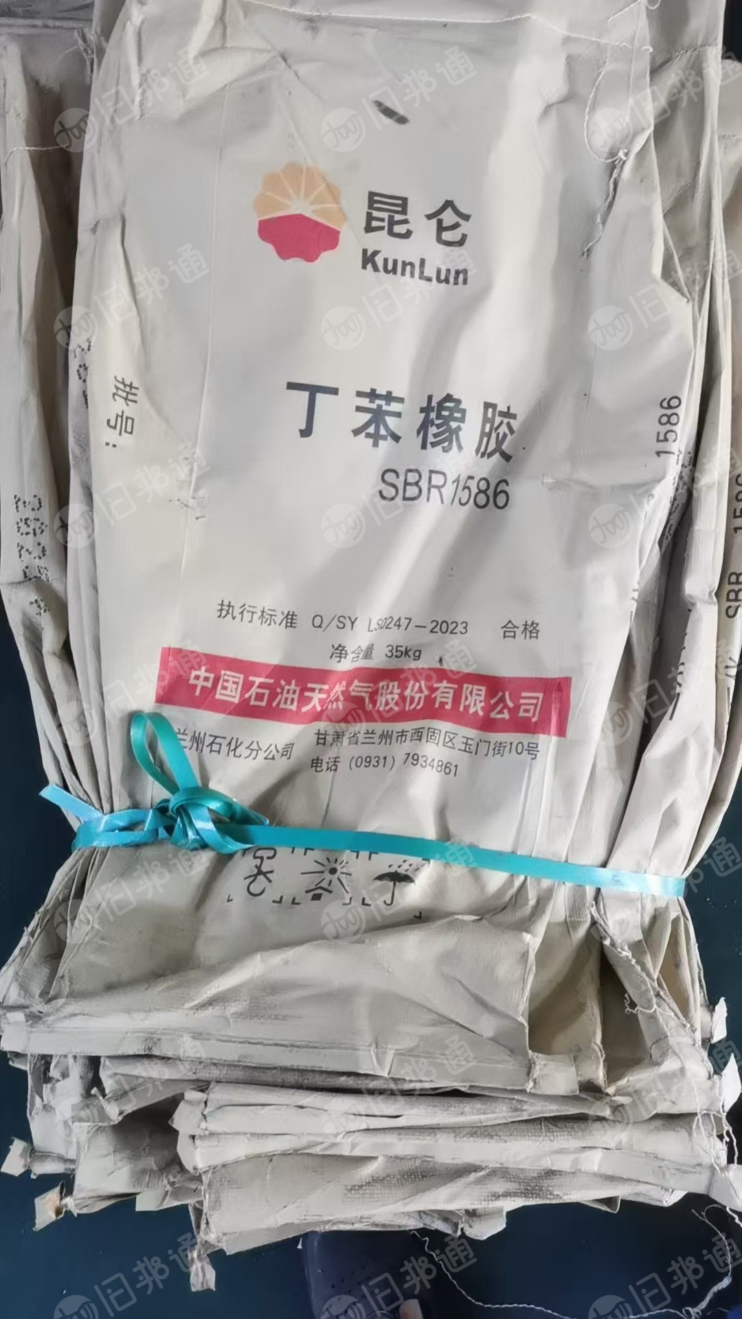 出售二手纸塑袋,装橡胶原料下来的, 现货2万条