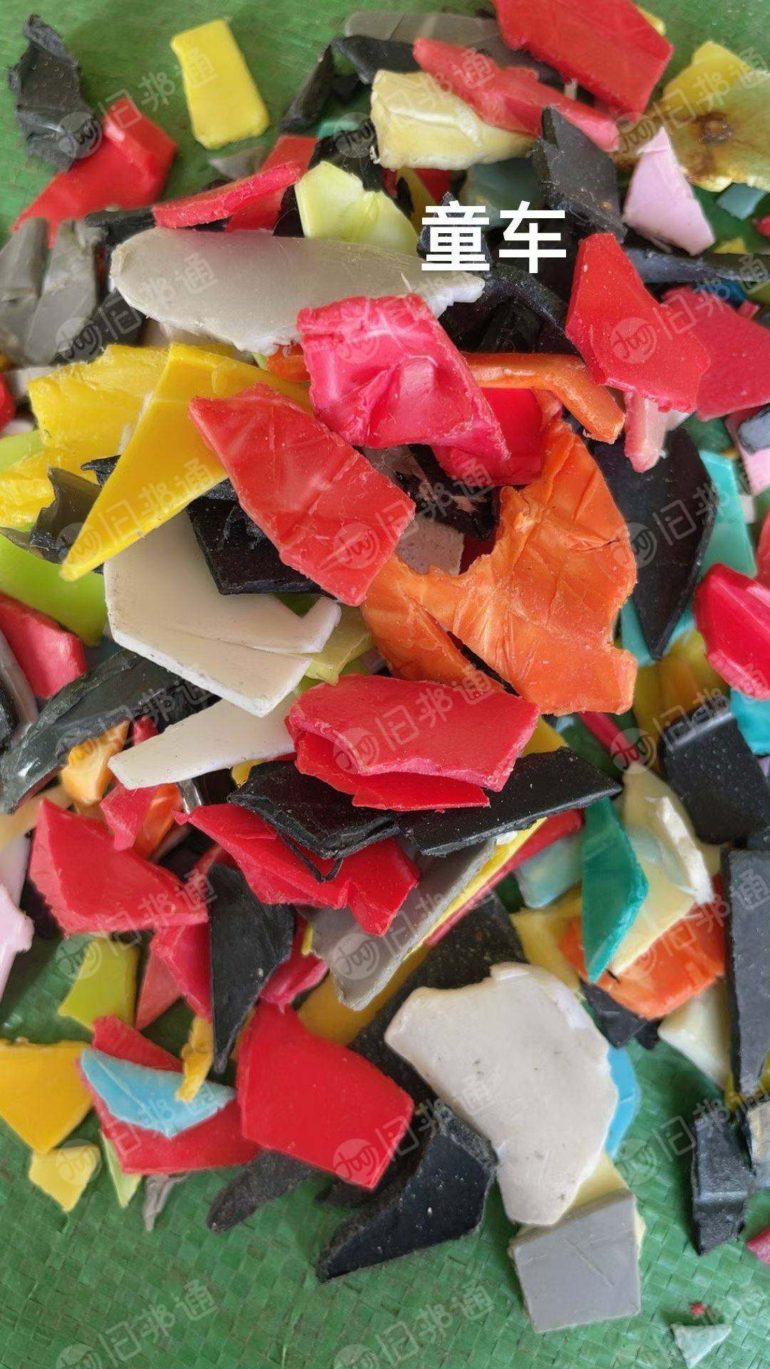 出售花乙，垃圾桶，花桶，酱油壶等破碎料