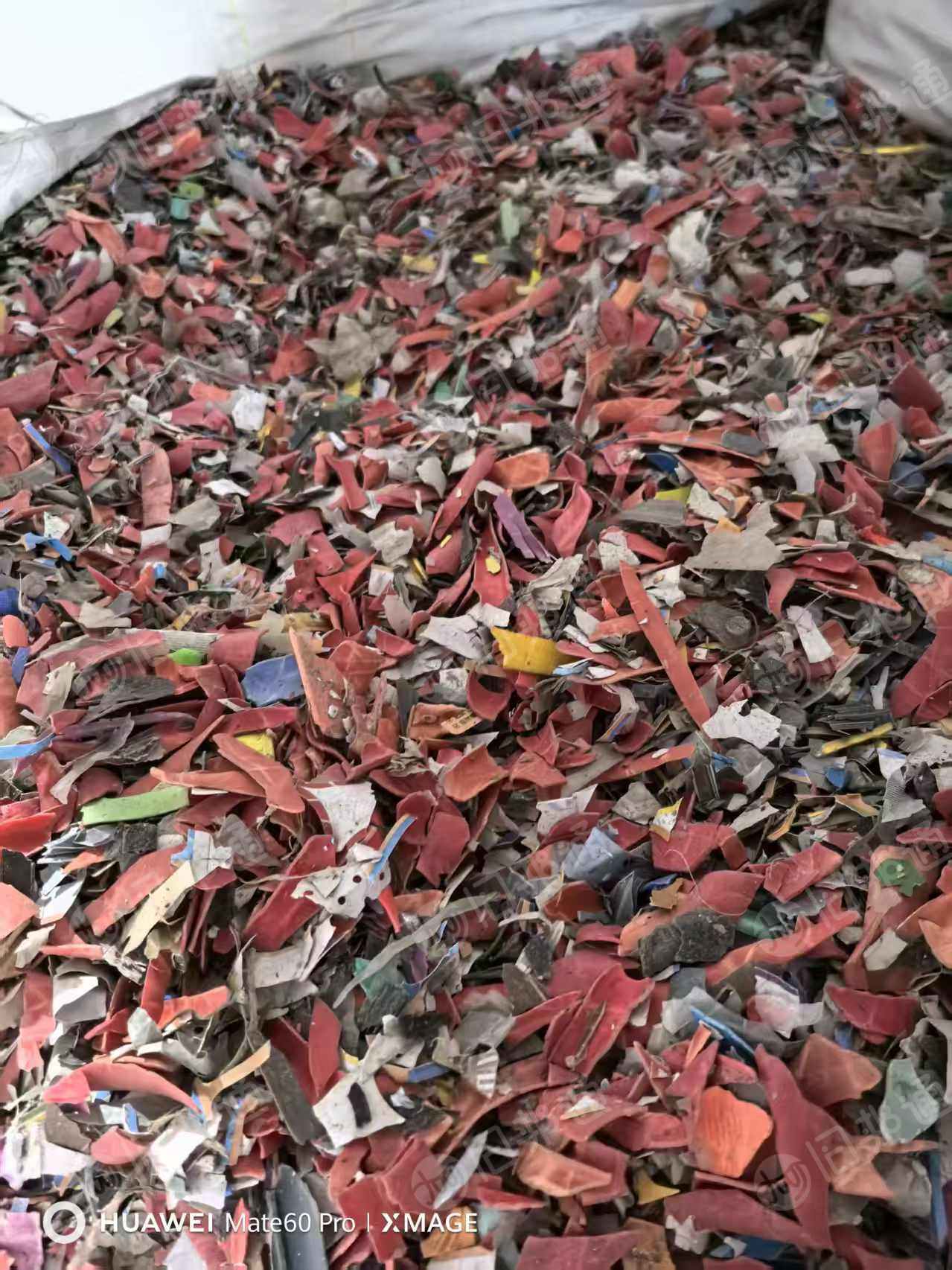 出售干粉硬质PVC破碎料，杂一级破碎料，现货25个包