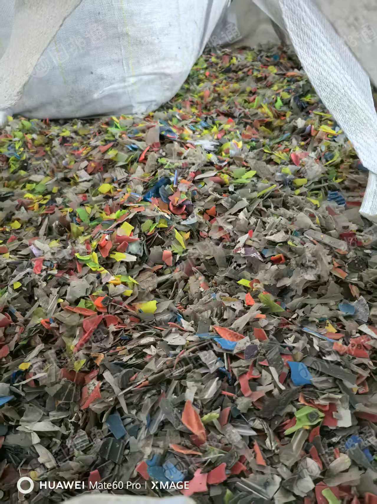 出售干粉硬质PVC破碎料，杂一级破碎料，现货25个包