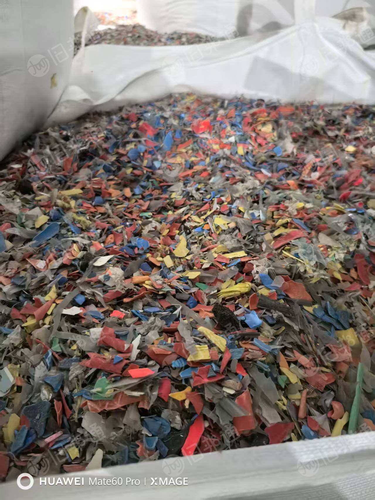 出售干粉硬质PVC破碎料，杂一级破碎料，现货25个包