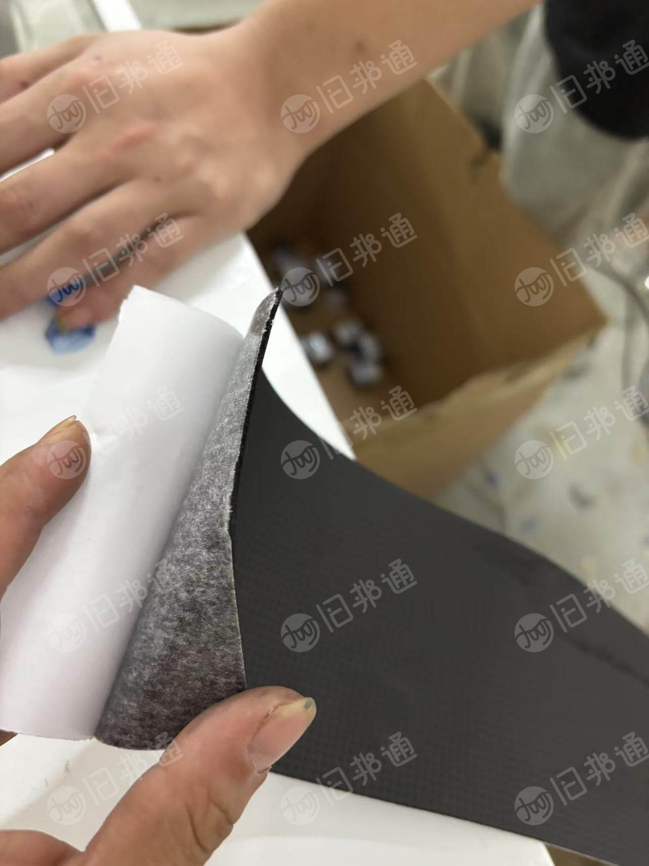 出售带胶的EVA废料，其中一面带有一张离型纸
