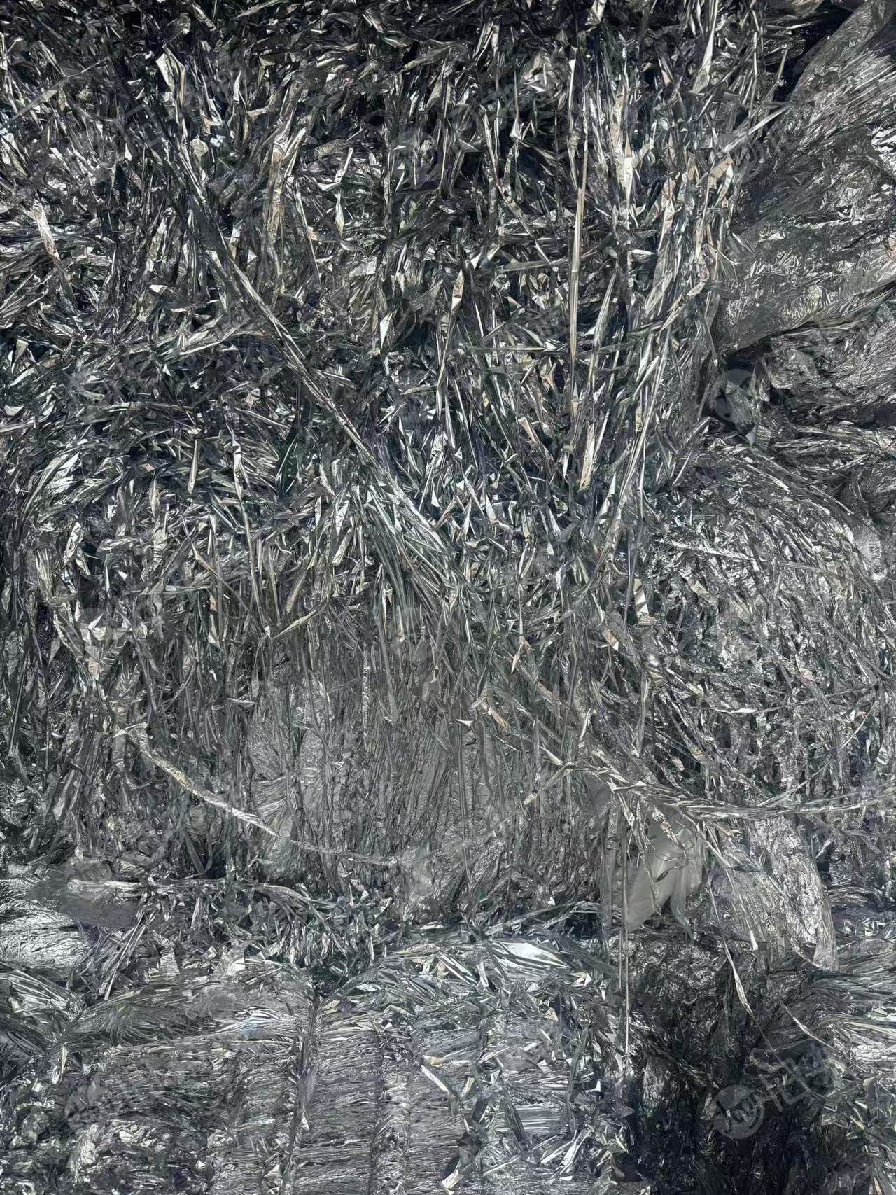 出售PET镀铝膜废料