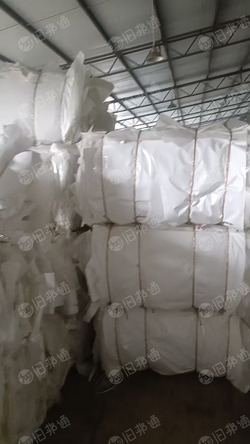 出售PET涂层膜，磨砂料，厚度5丝至25丝